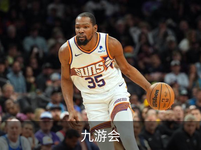 走进九游会